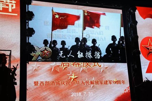 呼包城际定制公交正式上线！