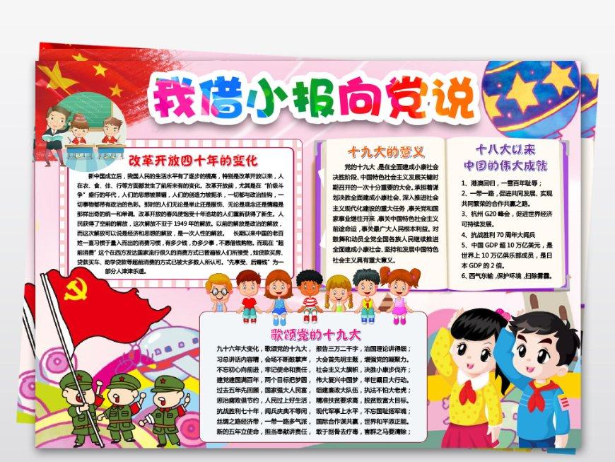 恐怖僵尸之夜