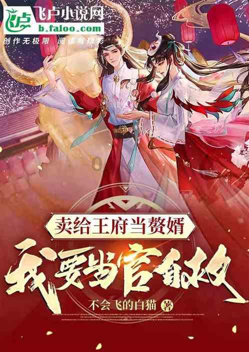 “小针孔”解决关节疼痛问题